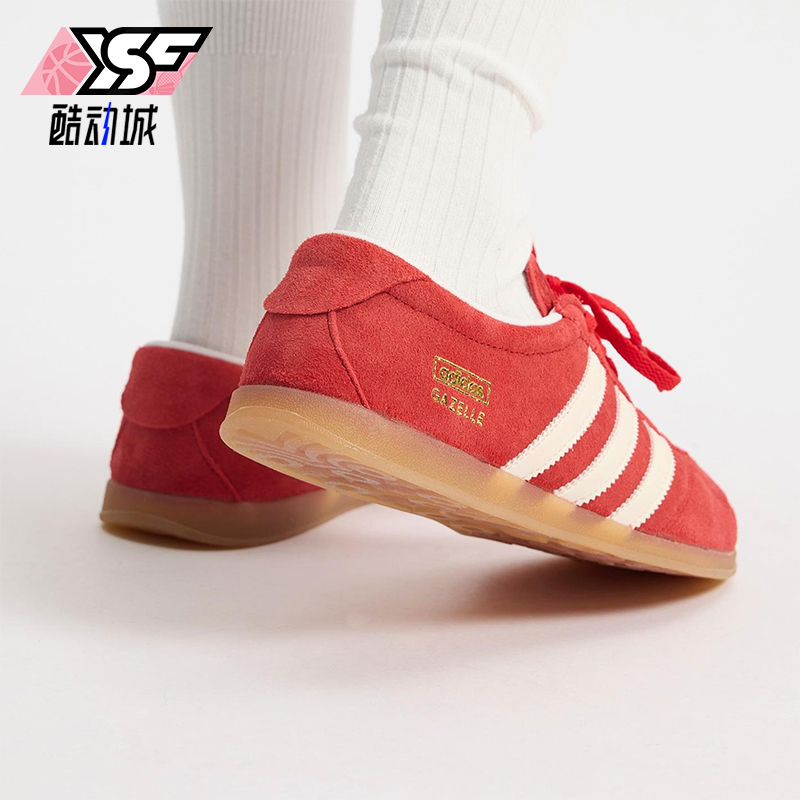 Adidas/阿迪达斯正品三叶草女士系带运动耐磨低帮系带板鞋JR5744
