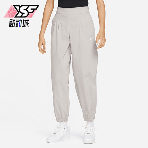 Nike/耐克正品新款女士训练宽松透气束脚运动长裤DR6001-033