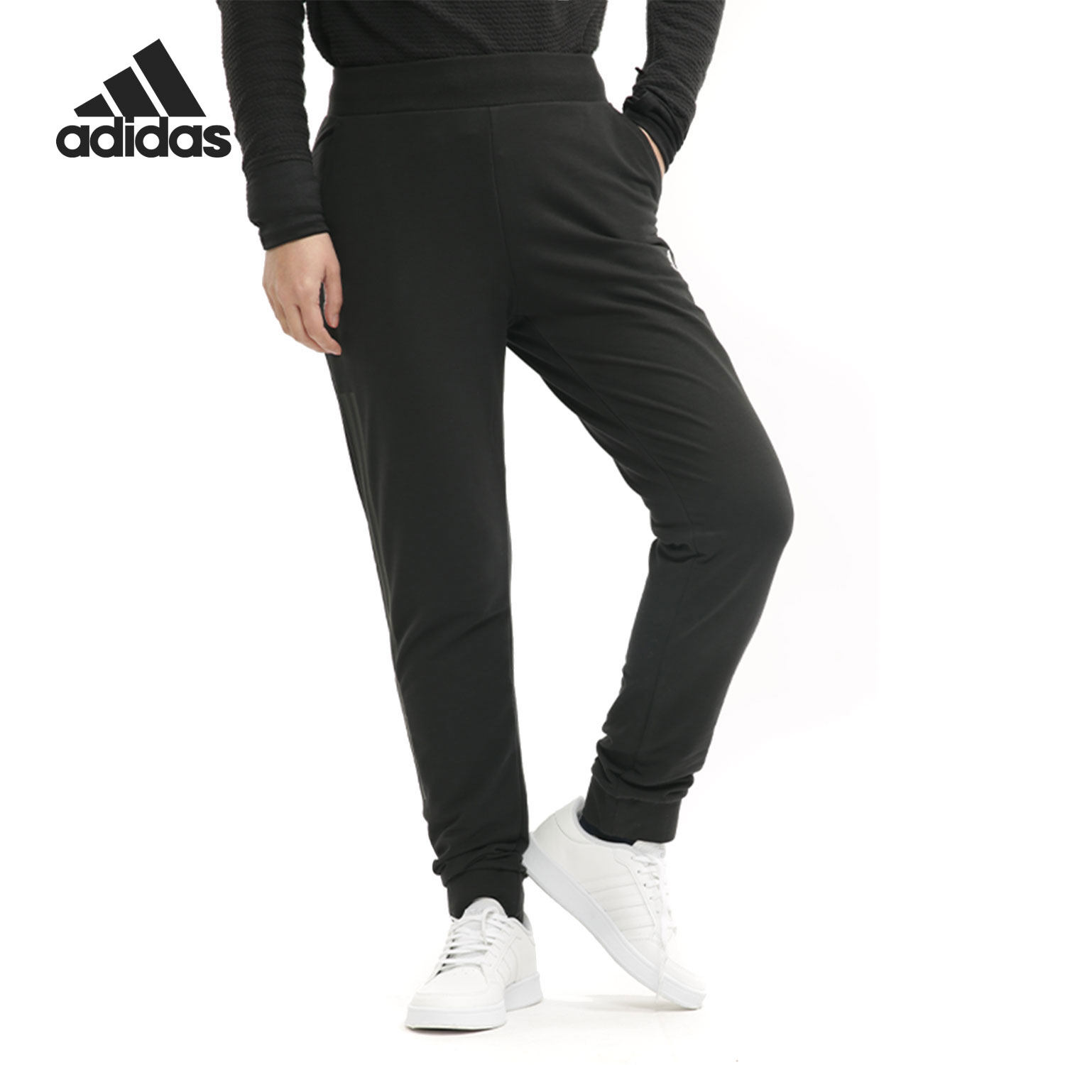 Adidas/阿迪达斯正品 女子时尚休闲运动系带针织长裤FM9253,运动服/休闲服装,运动长裤,淘宝优惠券,粉丝福利购,淘宝优惠卷