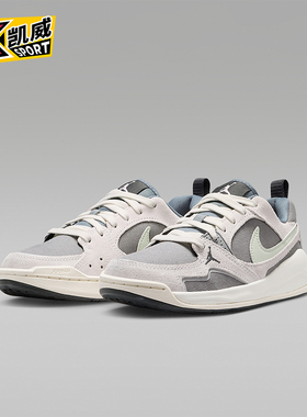 Nike/耐克正品JORDAN GS女子大童低帮网眼透气休闲鞋HQ0506-003