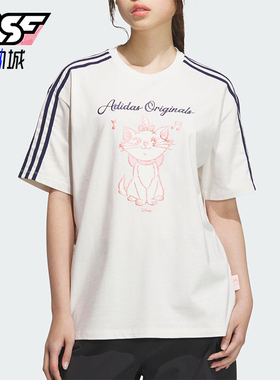 Adidas/阿迪达斯正品三叶草女士宽松户外耐穿经典休闲短袖KC3099