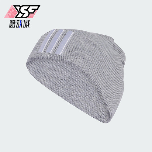 Adidas/阿迪达斯正品2025年秋季男女运动经典保暖绒线帽KA2359