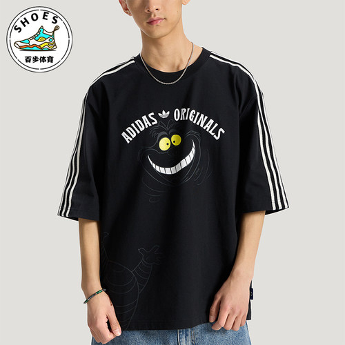 Adidas/阿迪达斯正品三叶草男女圆领舒适运动短袖T恤KX5312