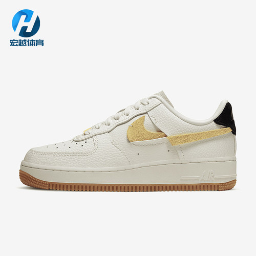 Nike/耐克正品秋季款女士休闲运动耐磨低帮透气板鞋BV0740-101