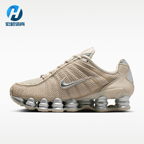 Nike/耐克正品Shox TL女士潮流时尚气柱运动休闲鞋IH2559-200