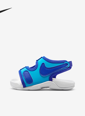 Nike/耐克正品SUNRAY ADJUST 6婴童魔术贴休闲凉鞋DR5709-400
