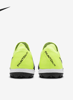 Nike/耐克正品PHANTOM GX PRO TF男士耐磨足球鞋FJ2583-003