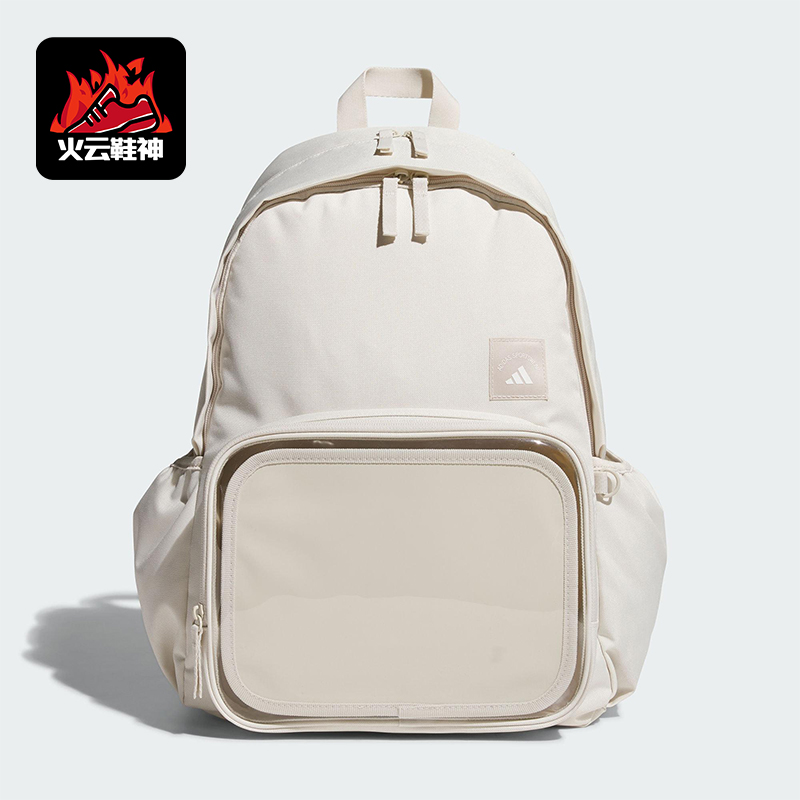 Adidas/阿迪达斯正品MH ITA BP男女大容量经典运动双肩背包KC0253
