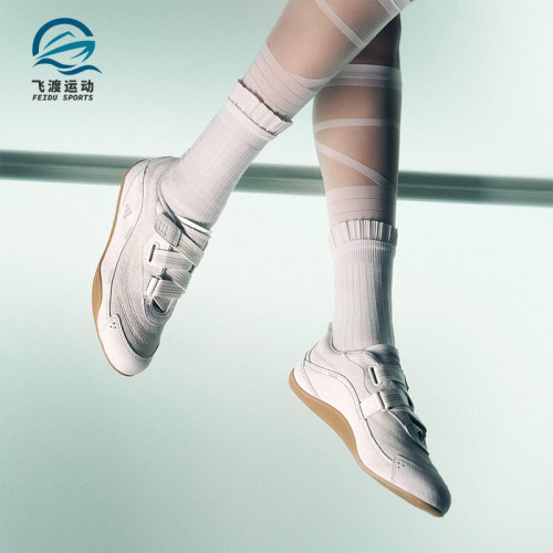 Adidas/阿迪达斯正品URBAN REVERIE女士日常经典绒面休闲鞋JS0151