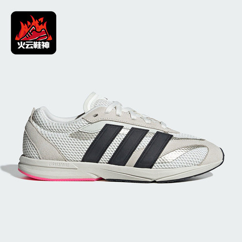Adidas/阿迪达斯正品LIGHTBLAZE LP女士日常经典耐磨跑步鞋JS3200