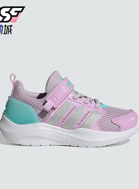 Adidas/阿迪达斯正品LIGHTORAMA RNR EL小童透气网面休闲鞋HQ9254