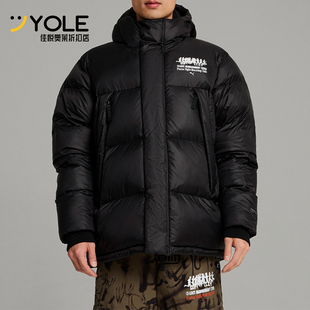 连帽宽松保暖夹棉外套626557 Puma 男士 LMC联名款 彪马正品