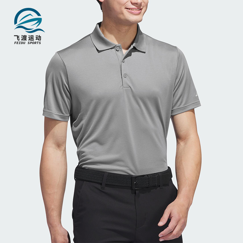 Adidas/阿迪达斯正品夏季男士透气简约复古轻盈短袖POLO衫IU4443