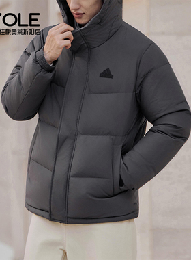 Adidas/阿迪达斯正品冬季男女连帽拒水保暖日常运动羽绒服KF6753