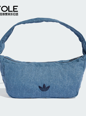 Adidas/阿迪达斯正品三叶草女士仿牛仔运动手提包挎包KE0684