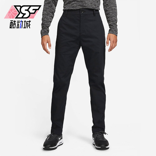 Nike/耐克正品2025冬季款男士耐穿修身高尔夫运动长裤DA4131-010
