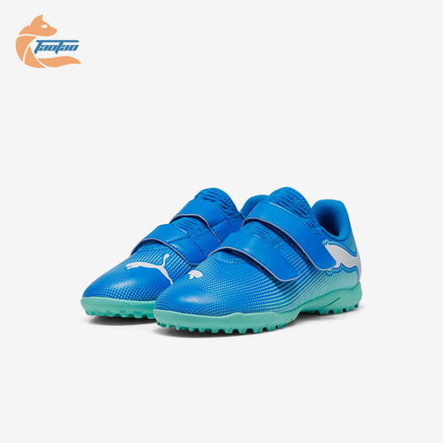 彪马儿童训练耐穿舒适运动足球鞋