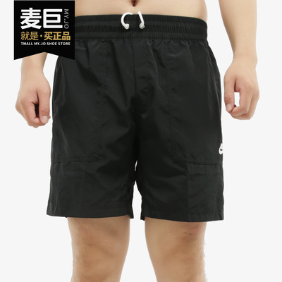 Nike/耐克正品当季新款男运动休闲透气训练系带五分短裤CU4472