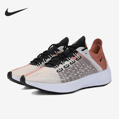 耐克女子舒适缓震运动鞋