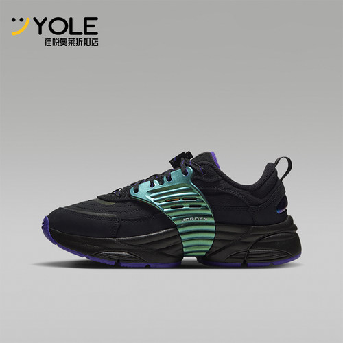 Nike/耐克正品Jordan GS女子大童低帮耐磨运动鞋IV5451-001