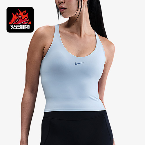 Nike/耐克正品Universa女士健身吊带透气训练运动背心IF0951-441