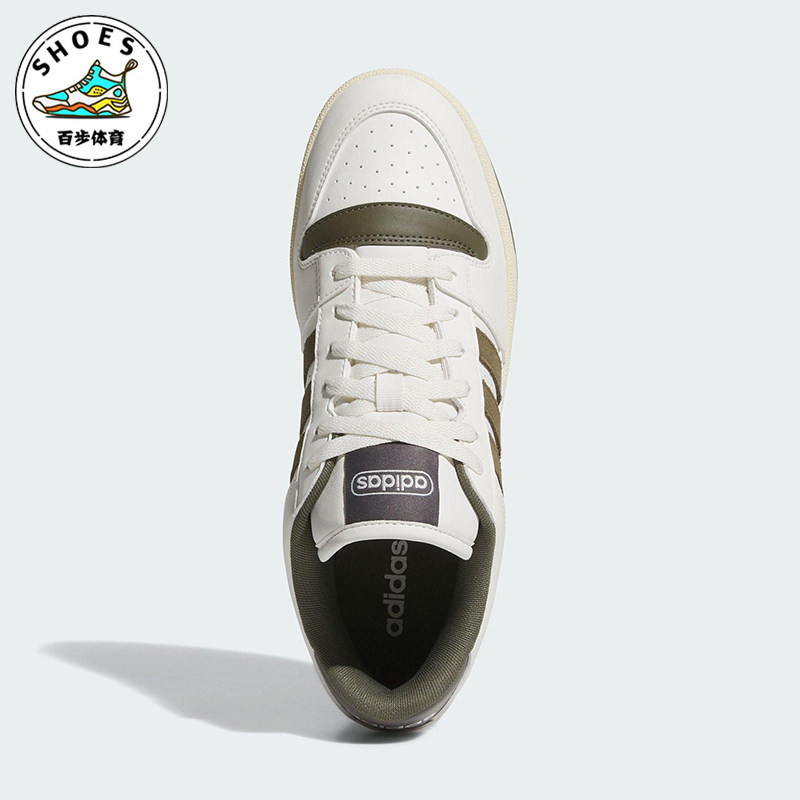Adidas/阿迪达斯正品BREAK START男女运动低帮日常休闲板鞋JS3380