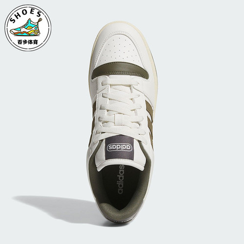 Adidas/阿迪达斯正品BREAK START男女运动低帮日常休闲板鞋JS3380