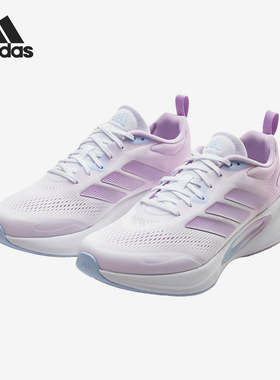 Adidas/阿迪达斯正品ORBITSTAR女白色网面舒适经典鞋跑步鞋KI1905