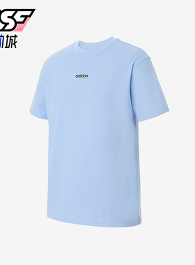 Adidas/阿迪达斯正品2025男士日常圆领套头透气运动短袖KB9468