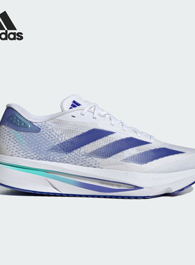 Adidas/阿迪达斯正品ADIZERO SL2 M男士防滑耐磨跑步鞋IF6744