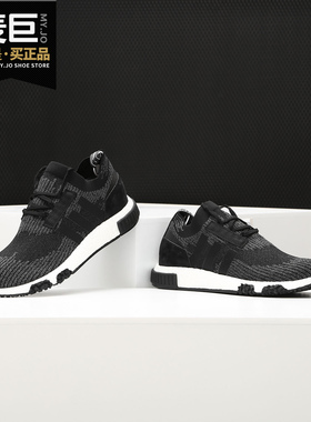 Adidas/阿迪达斯正品新款男子休闲运动鞋编织轻便跑步鞋AQ0949