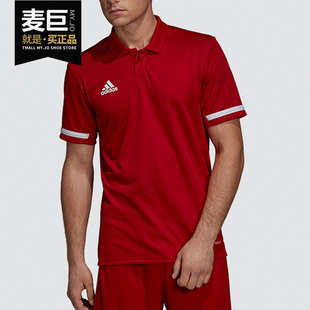 男子羽毛球运动POLO衫 Adidas 新款 阿迪达斯正品 DX7266 当季