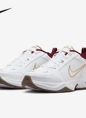 Nike/耐克正品Air Monarch IV 新款男女时尚训练鞋IB4607-171
