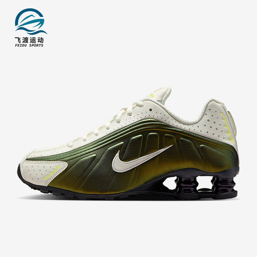 Nike/耐克正品XOX R4女士低帮时尚气柱运动缓震跑步鞋IB8062-133
