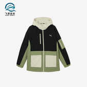 新款 冬季 男女同款 时尚 Puma 拼接保暖羽绒服685321 彪马正品