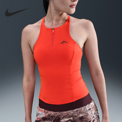 Nike/耐克正品2025夏季款女士越野跑步运动内衣HF5407-633