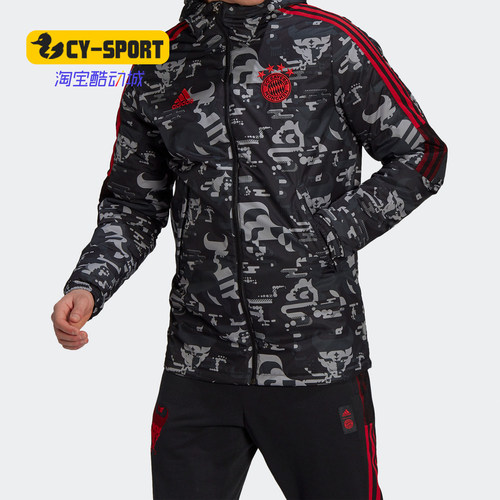 阿迪达斯男子足球运动棉服