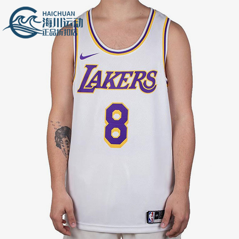 耐克男士透气篮球无袖背心