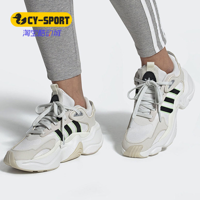 三叶草夏季运动休闲鞋