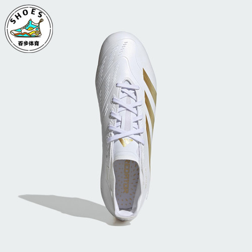 Adidas/阿迪达斯正品PREDATOR LEAGUE 男女经典训练足球鞋IF6346