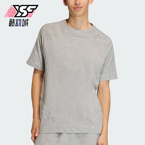 Adidas/阿迪达斯正品三叶草男士透气日常运动简约针织T恤KE0712