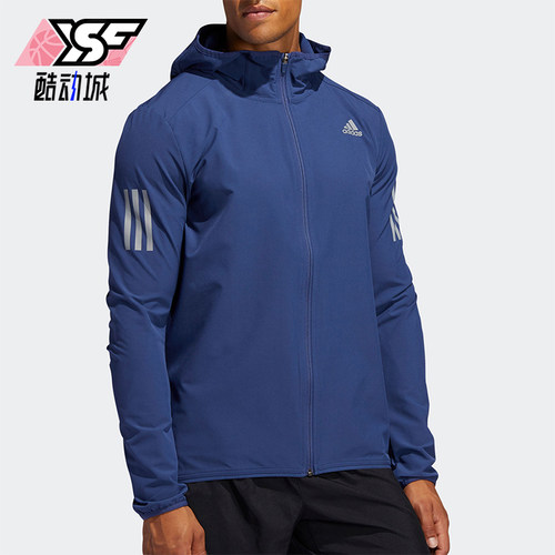 Adidas/阿迪达斯正品2025秋季男士拉链跑步运动防风外套FR0800