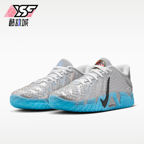 Nike/耐克正品Ja 3 EP男士休闲耐磨训练经典运动篮球鞋IU7239-002