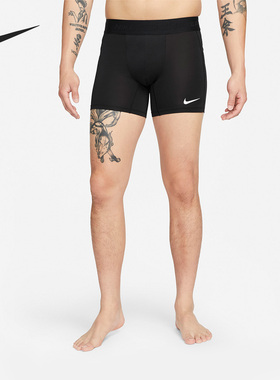 Nike/耐克正品新款Dri-FIT男子时尚运动训练短裤FD0686-010