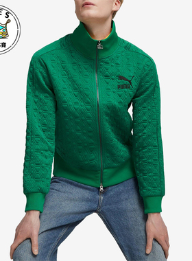 Puma/彪马正品2025新款男女同款时尚拉链立领夹克外套620852-86