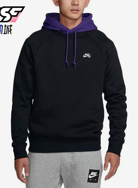 Nike/耐克正品男士Logo印花休闲圆领运动舒适卫衣AQ9564-010