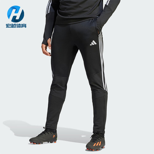 Adidas/阿迪达斯正品春秋男士休闲针织复古运动简约长裤IA5367