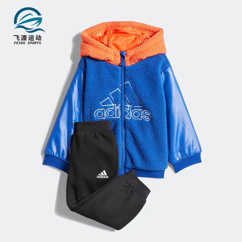 Adidas/阿迪达斯正品秋季婴童款运动休闲舒适长袖套装 HR9321,童装/婴儿装/亲子装,套装,淘宝优惠券,粉丝福利购,淘宝优惠卷