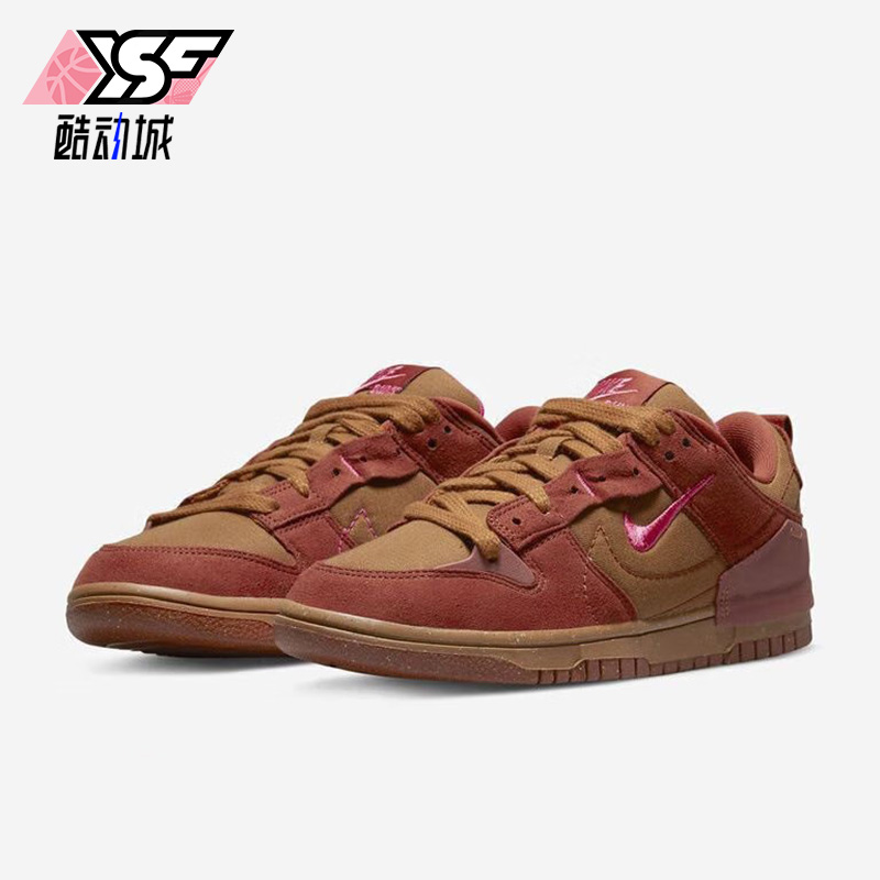 耐克女子彩虹糖运动板鞋