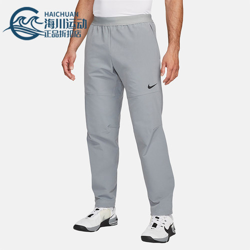 Nike/耐克正品新款男士加绒保暖宽松经典梭织运动长裤DQ6592-073